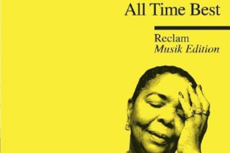 All Time Best